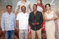 Tiragabadara Saami Movie Press Meet